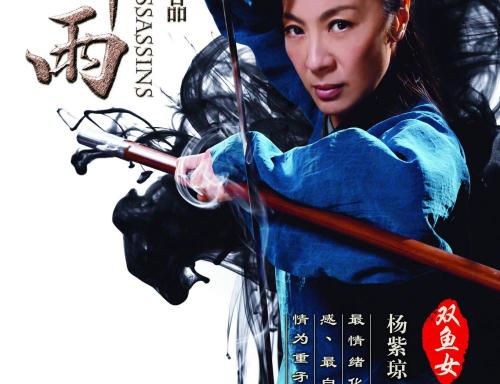 重庆大学学位证